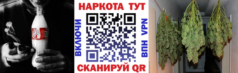 Наркошоп купить МАРИХУАНА  СОЛЬ  Амфетамин  MDMA  Псилоцибиновые грибы  Cocaine  МЕФ  Гашиш  Фрязино