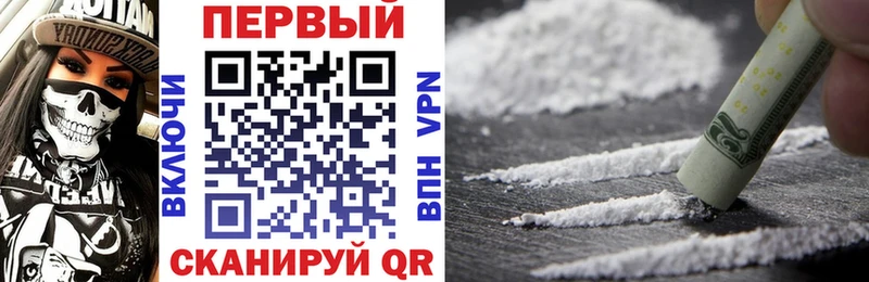 Купить где  Фрязино  Амфетамин 97% 