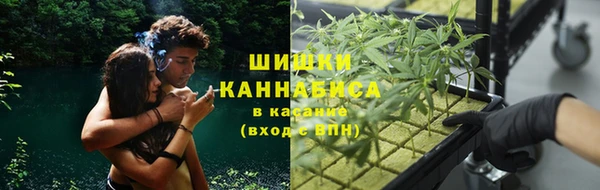 гидра Верхнеуральск