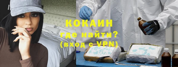 гидра Верхнеуральск