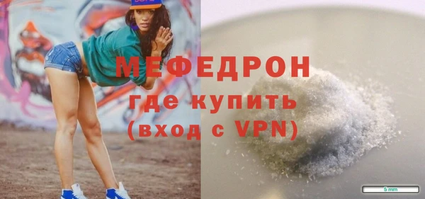 марихуана Верхний Тагил