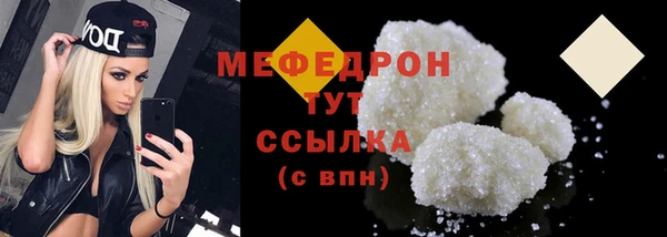гидропоника Бронницы