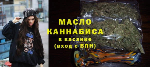 марихуана Верхний Тагил