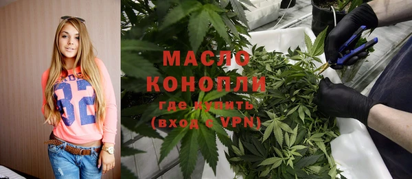 гидропоника Бронницы