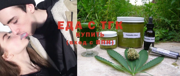 гидра Верхнеуральск