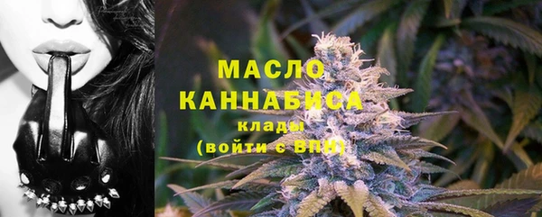 гидропоника Бронницы