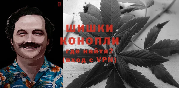 амфетамин Верея