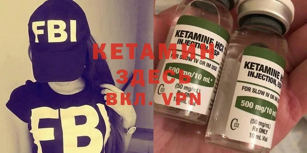 гидропоника Бронницы