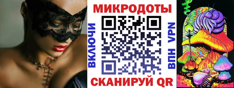 Купить закладки  Фрязино  Галлюциногенные грибы MAGIC MUSHROOMS 